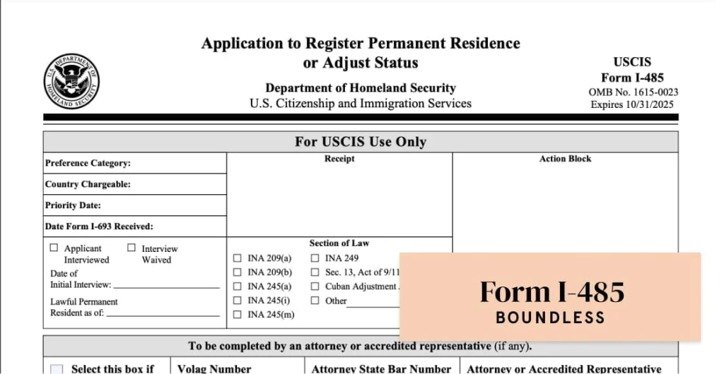 USCIS